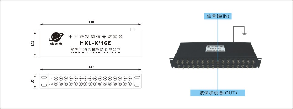 視頻信號(hào)-1.jpg