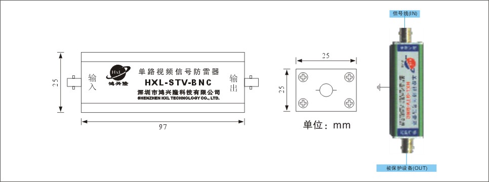 視頻信號(hào)-2.jpg