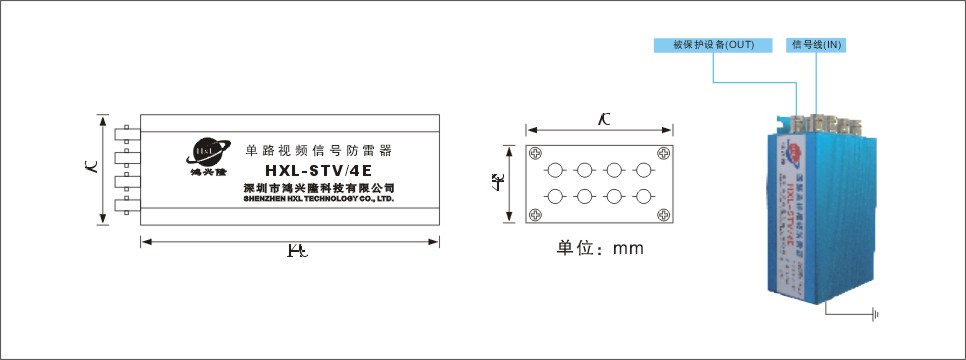 視頻信號(hào)-3.jpg